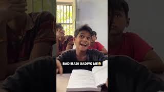 padhai karo #shorts #viral #trending #sortsfeed #comedy #funny