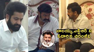 Chiranjeevi Consoled Jr NTR & Balakrishna EMOTIONAL Visuals at Taraka Ratna House | Taraka Ratna