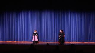 Music through the Decades  Mr  Lentz PS6 SI,NY