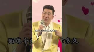 想跟周老师学习，请点击上面 “立即申请”  报名学习！#趋势#人工智能#直播#热门#正能量#周文强