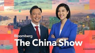 Xi Warns US Not to Challenge China's Red Lines | Bloomberg: The China Show 11/18/2024