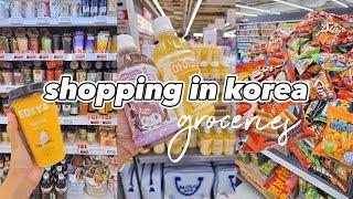 shopping in korea vlog  supermarket food with prices  snacks unboxing, baking and more