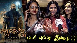 Barroz Public Review | Barroz Review | Barroz Movie Review | Barroz 3D Guardian of Treasure Mohanlal