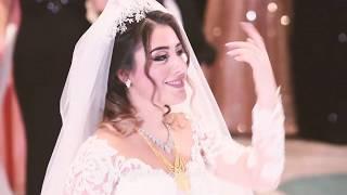 BEST AFGHAN TURKISH WEDDING - Westin Grand Munich