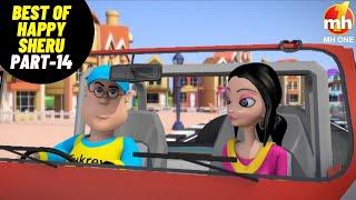 Best Of Happy Sheru || Part-14 || Funny Cartoon Animation || MH ONE