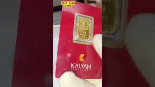 Gold coin 10gm || available- 1gm to 10gm coin #coin #gold #viral @bhagwatijewellers5866 