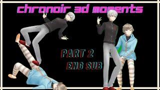 [eng] ChroNoiR 3D Moments! Part 2 [Nijisanji] #にじさんじ切り抜き #くろのわ #くろのわ3D