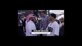 Turki Alalshikh Tells Shakur Stevenson: "I Need To Know Now!"