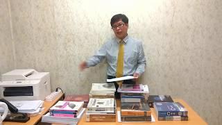 00A - Reference Books for C and C++ Programmers