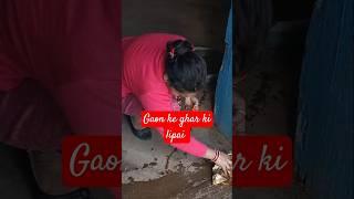 Meri diwali 🪔 ll #nigrali #nainital #trending #shortsfeed #shortsviral #short #viralvideos #village