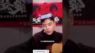 隔壁老樊_樊凯杰『關於鄭州的記憶』cover