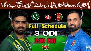 Pakistan Vs Afghanistan Odi Series Schedule 2023 | Pak Tour Of Afg 2023 | Pak vs Afg 1st Odi Match