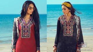 Sana safinaz lawn collection 2020