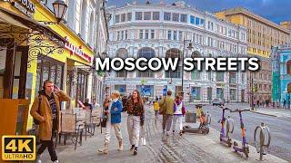 [4K]  Moscow Street Life  Myasnitskaya Street to Kitay-Gorod Wall | Very Cold Beginning of Autumn