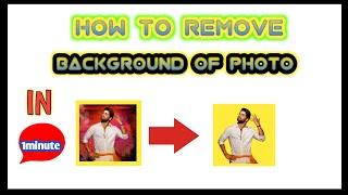 HOW TO REMOVE THE BACKGROUND OF PHOTO in 1MINUTE||SRI HARI TECH TELUGU||APP LINK IN DESCRIPTION