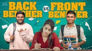 Backbencher vs Front Bencher || Uma Mahesh || Nischel || Dora Sai Teja || Infinitum  Media