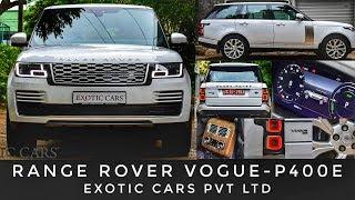 Range Rover Vogue - P400E Exotic Cars Private Limited