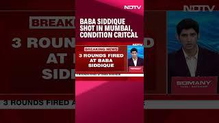 Baba Siddique | NCP Leader Baba Siddiqui Shot | Bada Siddique Shot In Mumbai