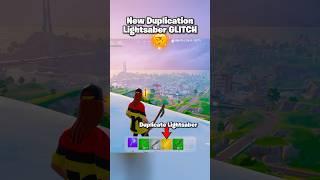 DUPE GLITCH #zyfe #fortnite