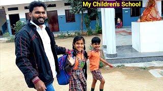 Visited My Children's School | Maruthi Enukonda Vlogs