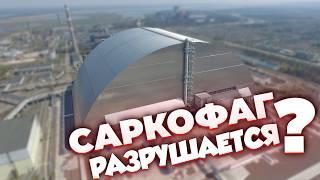 Что скрывает ЧЕРНОБЫЛЬ в 2024 году?