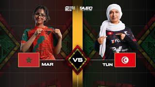 MLBB WOMEN | TUNISIA vs MOROCCO| PLAYOFF | IESF AFRICAN ESPORTS CHAMPIONSHIP 2024