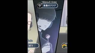 Женщина | Код:112 #anime #animemoment #аниме #анимемомент