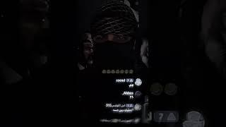 اشتري بيت بوسط ايران اسد صدام حسين 