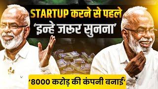 Startup के लिए 45 Minute MOTIVATIONAL Boost from Dr. Velumani | Josh Talks Hindi