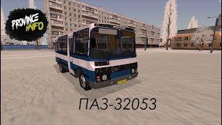 ПАЗ 32053