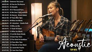 Acoustic Love Songs 2023 ️ Top English Acoustic Cover Songs / Guitar Acoustic Songs Playlist 2025