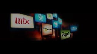 MBC Group - Magnolia in the Media