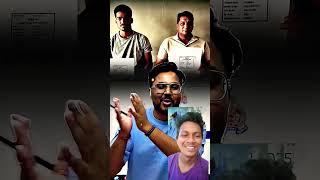 SCAM बाप और बेटे दोनों भर्ती हुए अप पुलिस में