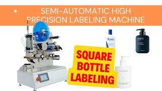 RISHENG-Semi-automatic multifunctional small flat bottle double-sided labeling machine