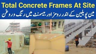 Gaddafi Stadium Pavilion Rooms & Basement Beautification | Total Concrete Frames At Site Revealed