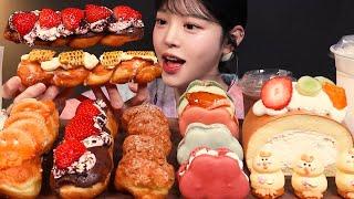 Macaron Corn Cream Cheese Twisted Bread Stick Fruit Cream Dessert Mukbang ASMR