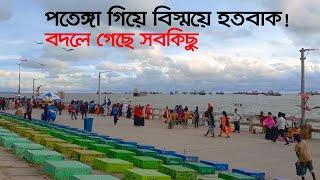 New Patenga Sea Beach 2021 | Patenga Sea Beach Chittagong | Chittagong Day Tour- পতেঙ্গা সমুদ্র সৈকত