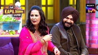 Navjot Kaur Ji ने बताई Sidhu Ji के 100 से पहले Out होने की वजह | The Kapil Sharma Show | Blockbuster