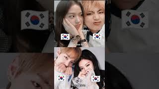 ️Taennie Or ️Vsoo ? #vsoo #taennie #vsooff #taennie #taehyung #jisoo #jennie