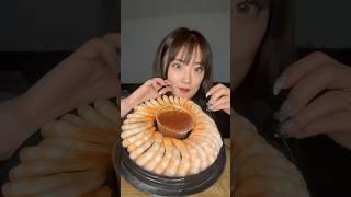 새우쉬림프 ASMR먹방 새우살이 통통해요#mukbang #asmr #food #koreanfood #shrimp #korean