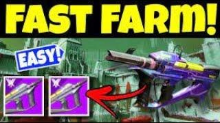 Prime Engram/Funnelweb farm Destiny 2 (WORLD DROP BARRIER GLITCH)