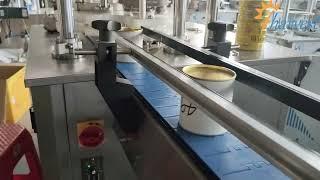#Fully automatic bottom tin lid #crimping #machine, auto servo paper can #seaming machine #factory