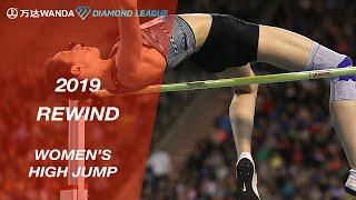 Best moments in the women's high jump in 2019 - Wanda Diamond League