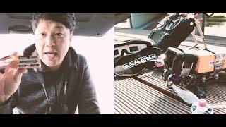 Nice Rescue (Feat. CNHL) / Armattan Rooster / 레이싱드론 / Russell FPV FreeStyLe