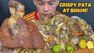 Crispy Pata at Bihon Mukbang Asmr | Filipino Food Mukbang Philippines