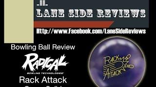 Radical Rack Attack Grape Solid by Lane Side Reviews