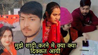 Mujhe intercaste love marriage karne me kya kya dikkat aayi  | Ritika bodh & Shiva pandit