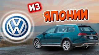 Volkswagen GOLF Alltrack 1.8л. Семейный перегон из Владивостока в Красноярск! Летнее путешествие.