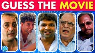 Guess The Bollywood Movie By MEME | Bollywood Movie Quiz