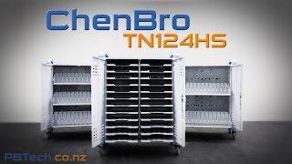 ChenBro TN124HS – PB Tech Expert Review (TN124HSN)